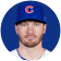 Ian Happ