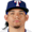 Osuna, A