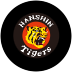 Hanshin Tigers