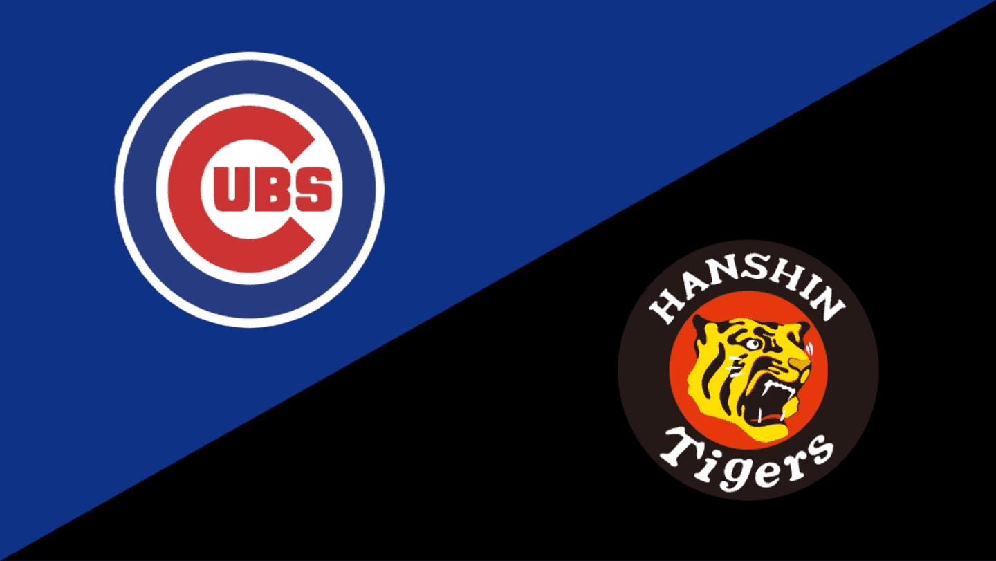 MLB Gameday: Cubs 0, Tigers 3 Final Score (03/15/2025)