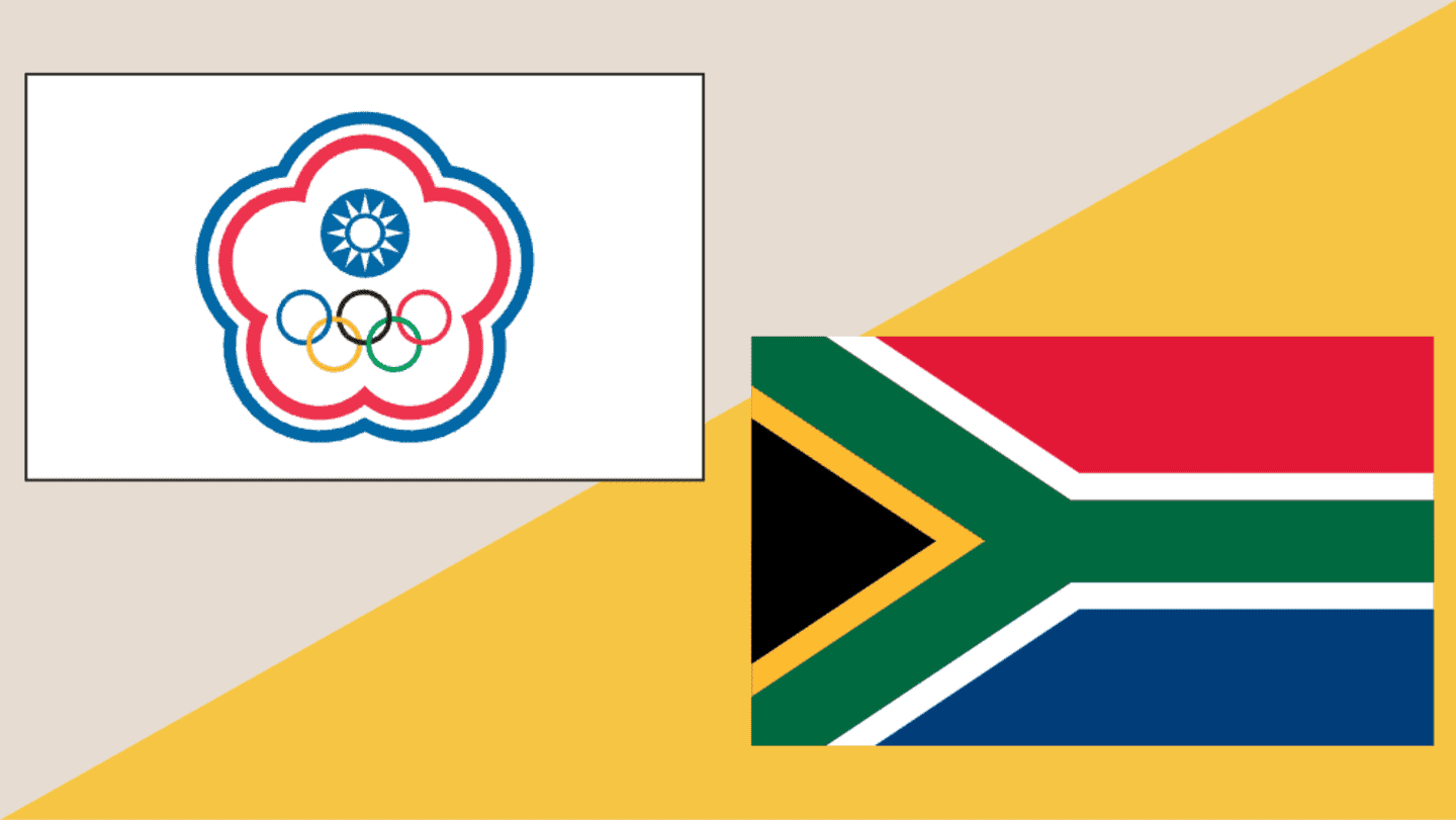 [情報] 今日宋晟睿